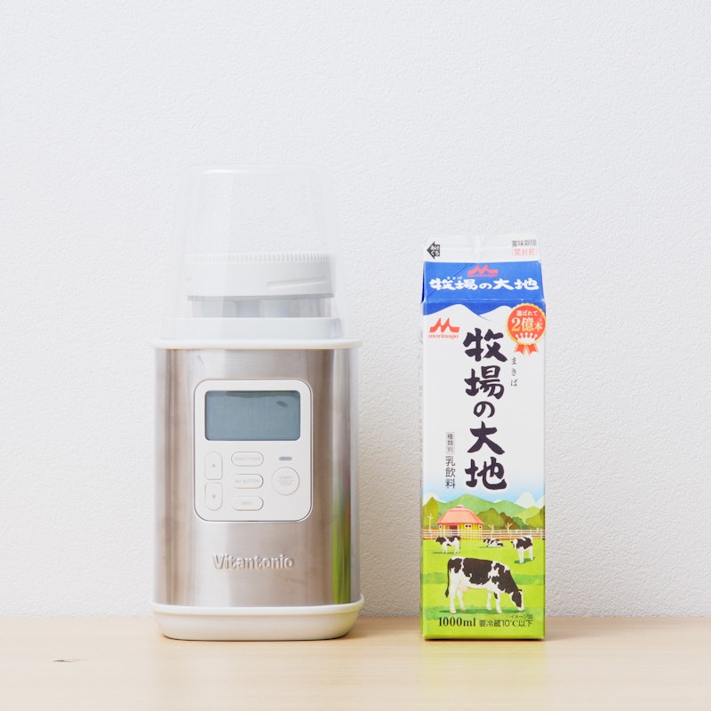 タニカ電器 TANICA ヨーグルティアS YS-02Wを検証レビュー!ヨーグルト